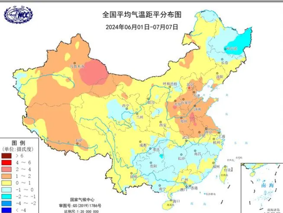 扫码看更多专业天气